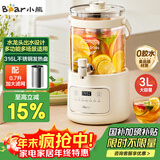 小熊（Bear）养生壶 养生桶花茶桶 水龙头烧水壶煮茶器煮茶壶 玻璃花茶壶恒温电热水壶 3L大容量ZDH-F30F1
