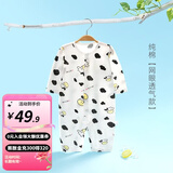 婧麒婴儿连体衣夏装新生男女宝宝夏季衣服纯棉薄款空调服爬服夏天 奶牛 100cm