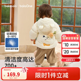 巴拉巴拉童装儿童羽绒服男童女童连帽外套2025秋冬装宝宝可爱209425107215