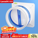 莱尔诗丹（Larsd）厨房专用 烟道止逆阀 老板抽油烟机止逆阀密封止回阀CF002 