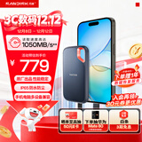 闪迪（SanDisk）500GB Nvme 移动固态硬盘（PSSD）E61至尊极速卓越版SSD 读速1050MB/s 手机直连笔记本外接硬盘