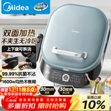 美的（Midea）电饼铛 电饼档 双面加热煎烤机烙饼锅 早餐机 加大加深三明治机煎饼薄饼机抗菌烤盘MC-JKE3036