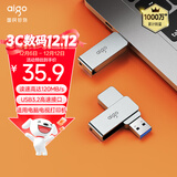 爱国者（aigo）32GB USB3.2 U盘 高速电脑办公u盘  读速120MB/s 可定制金属优盘 U330系列