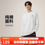 耐克(NIKE)春夏男长袖T恤 纯棉 运动休闲 经典简约 AR5194-100 白色XL