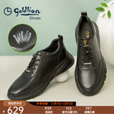 金利来（Goldlion）男鞋凉鞋皮鞋男休闲鞋男透气男鞋气垫底运动鞋男士皮鞋增高鞋 黑色 43