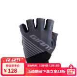 捷安特基础半指手套柔软舒适自行车山地单车骑行男士夏季短指手套 黑灰 M