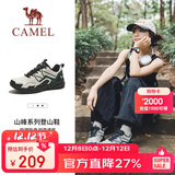 骆驼（CAMEL）户外登山鞋男女防泼水防滑徒步鞋越野运动跑鞋F23A097029