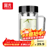 富光双层玻璃杯商务泡茶杯子 大容量男女耐热办公水杯带把黑色320ml