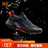 361°运动鞋男秋冬季雨屏防泼水通勤休闲减震慢跑步鞋子男672032222-4