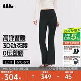 蕉下（beneunder）高弹高暖微喇裤加绒休闲裤女修身裤子喇叭保暖塑型百搭EL111