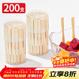 SHUANG YU一次性叉子木质2桶共200支加厚型竹制叉子蛋糕点心叉水果签