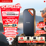 闪迪（SanDisk）4TB Nvme移动固态硬盘（PSSD）E81至尊超极速Pro版SSD 读速2000MB/s 手机直连笔记本外接 三防保护