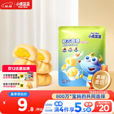 小鹿蓝蓝软心曲奇100g宝宝零食儿童零食 牛奶鸡蛋羹味 夹心宝宝饼干