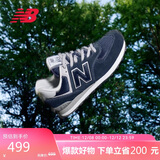 NEW BALANCE休闲鞋男鞋女鞋复古舒适透气百搭情侣运动鞋574系列ML574EVN 41.5