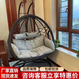 紫叶（ziye）双人吊椅吊篮欧式懒人摇篮椅室内吊床户外阳台摇椅成人秋千藤椅