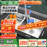 欧琳（OULIN）厨房水槽水盆304不锈钢洗菜盆洗碗池大双槽台盆洗菜池左右可选