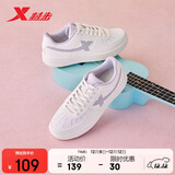 特步情侣男女板鞋小白鞋空军一号冬季革面保暖运动板鞋休闲鞋