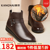 康奈女鞋子 冬季女士牛皮靴子女新款加绒保暖单靴休闲马丁靴短靴大码 咖色 38