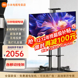 小米（MI）电视55英寸金属全面屏120Hz高刷4K超高清智能双频wifi网络蓝牙语音家用办公平板电视机 55英寸 Redmi移动电视有线/无线投屏 标配