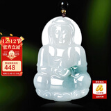 曼丽翠翡翠糯种飘兰花大观音吊坠菩萨玉坠项链男款礼物附证书