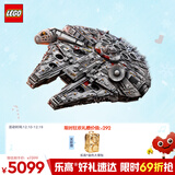 乐高（LEGO）积木75192豪华千年隼 16岁+玩具 旗舰限定款 家居装饰礼物