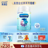 美赞臣铂睿较大婴儿配方奶粉(6-12月龄.2段)909g加量不加价【会员专享】