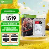 希捷（SEAGATE）NAS硬盘 6TB 256MB 机械硬盘 CMR垂直 静音低耗 数据恢复服务 3.5英寸 希捷酷狼 ST6000VN006