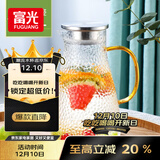 富光玻璃杯耐热玻璃凉水壶带把手大容量家用果汁杯花茶杯茶壶冷水壶