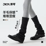 JKN羊毛堆堆袜套冬【保暖显瘦】加厚发热腿套y2k日系搭鲨鱼裤雪地靴