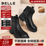 百丽（Belle）复古擦色时装羊皮靴女2025冬新商场同款真皮粗跟短靴E5S1DDD5 黑色-绒里 34 (220mm)
