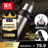 富光保温壶不锈钢大容量保温瓶车载真空保温水壶户外旅行壶1200ML