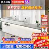 框蔻（kuangkou） 框蔻 收银台简约吧台前台接待台烤漆咨询台便利店铺小型柜台桌 灰色+白色【右拐】 左拐备注 160x60x100cm