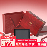 七匹狼钱包男真牛皮零钱夹木质礼盒送男友老公爸爸长辈生日圣诞实用礼物