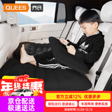 乔氏汽车后排睡垫车载充气床垫轿车SUV冲气旅行特斯拉床垫黑色