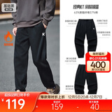 安踏加绒运动长裤卫裤男士KT系列冬季针织宽松休闲收口束脚裤子男