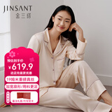 金三塔商场同款真丝睡衣女两件套100%桑蚕丝宽松情侣丝绸睡衣套高级礼物 金粉色（重磅19姆米） L
