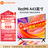 小米电视43英寸高清屏wifi网络智能液晶平板电视机客厅卧室彩电以旧换新补贴 43英寸 A43英寸【客卧两用】