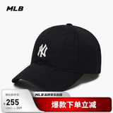 MLB帽子男女棒球帽秋夏时尚休闲鸭舌帽软顶帽3ACP7701N-50BKS