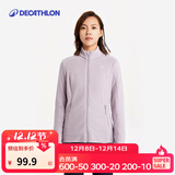 迪卡侬（DECATHLON）保暖户外抓绒衣外套男女运动宽松秋摇粒绒外套冲锋衣内胆 女款-全拉链-紫罗兰 S