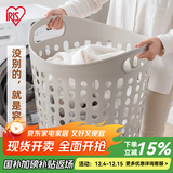 爱丽思（IRIS） 脏衣篓浴室大号脏衣篓塑料洗衣篮装脏衣服污衣篮子桶收纳筐衣篮 52升 灰色【3-6人适用】