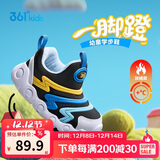 361°儿童学步鞋25冬男女童软弹毛毛虫鞋加绒保暖运动宝宝棉鞋 蓝25