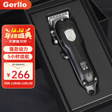 Gerllo 剃头理发器 电推子电推剪光头神器剃光头专用 黑色
