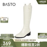 百思图24冬商场同款复古骑士靴粗跟女长靴M5321DG4米白色37