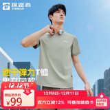 探路者（TOREAD）速干短袖T恤户外徒步透气半袖上衣情侣款 岩草绿男 M 