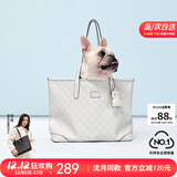 纽芝兰（NUCELLE）【沈月同款】包包女款2025年鸭子托特包大容量通勤单肩包生日礼物