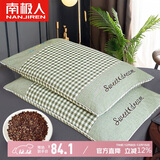 南极人全棉荞麦枕 100%填充荞麦壳颈椎枕头芯 安睡枕单只装 46*72cm