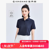 佐丹奴polo衫女夏季翻领上衣珠地布修身短袖POLO衫女05311399