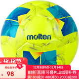 摩腾（molten）足球5号标准F5N2811白黄手缝丁基内胆PU学生校队训练足球