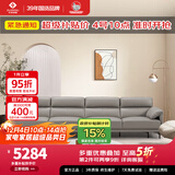 左右沙发现代简约头层牛皮沙发DZY5161-2 四人位【Z1012影青灰】