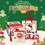 马克图布Hello Kitty拍立得音响无线音箱实用周边桌面联名款乔迁新婚结婚新年送闺蜜女友女生日圣诞节礼物